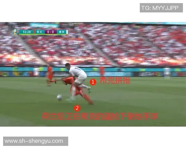 广州足球队在欧锦赛中的灵活性表现分析与战术探讨