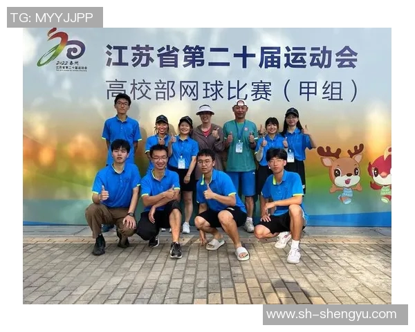 成都网球队速度对比深度解析与战术影响探讨 成都网球队速度对比深度解析与战术影响探讨