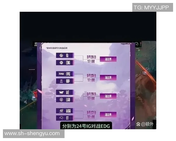 英雄联盟技术排行榜揭晓EDG战队荣登第八名引发热议 英雄联盟技术排行榜揭晓EDG战队荣登第八名引发热议