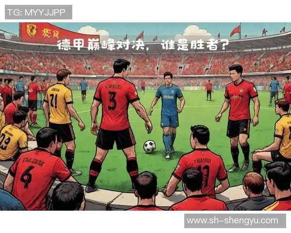 勒沃库森迎战柏林球队争夺德甲积分榜重要位置 勒沃库森迎战柏林球队争夺德甲积分榜重要位置