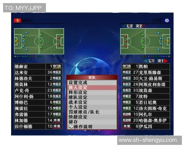 曼联与切尔西精彩对决免费直播全程观看指南 曼联与切尔西精彩对决免费直播全程观看指南