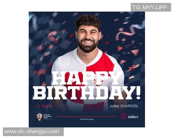 格瓦迪奥尔：新一代足球天才如何重塑后防线的未来与挑战