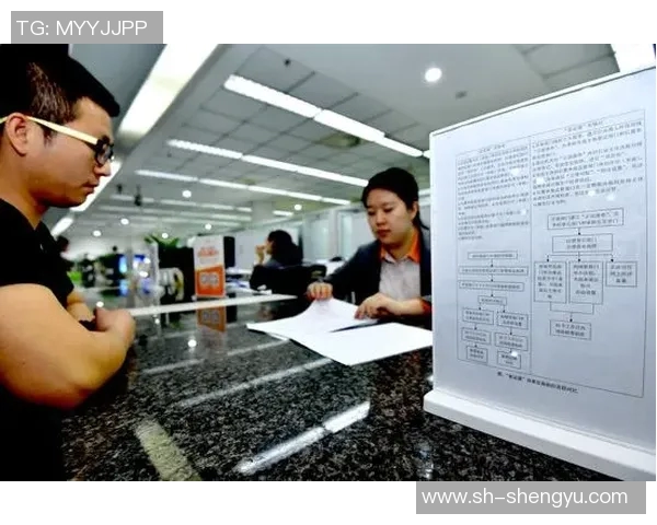 海防水泥与河内的竞争与合作：探索两地经济发展新机遇