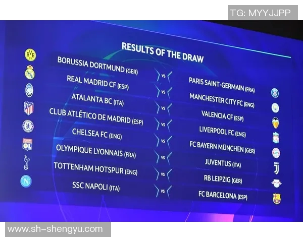 瓦杜兹与图恩历史交锋回顾及战绩分析 瓦杜兹与图恩历史交锋回顾及战绩分析