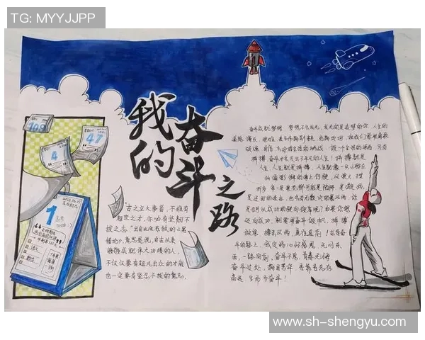 贾诚：在新时代背景下的青年奋斗与梦想追求之路