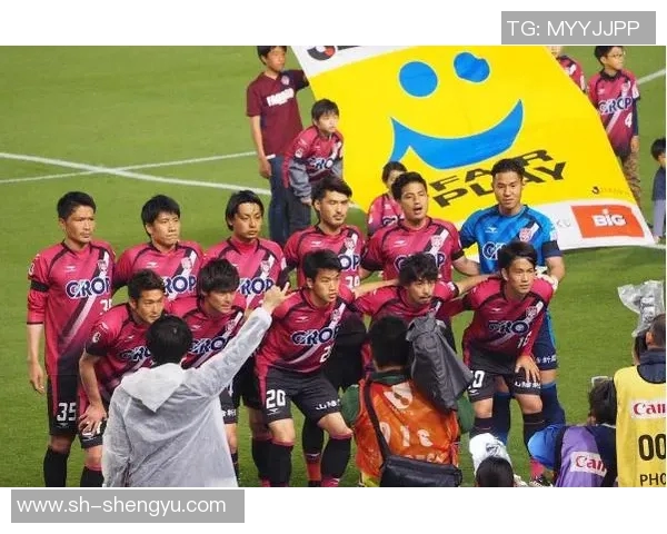 冈山绿锥与金泽的精彩对决分析及战术解析