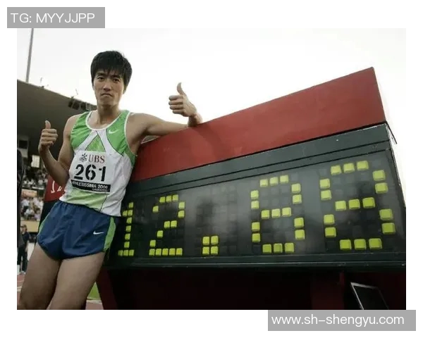 刘翔与苏炳添的百米赛道争锋：谁将书写中国田径的新辉煌