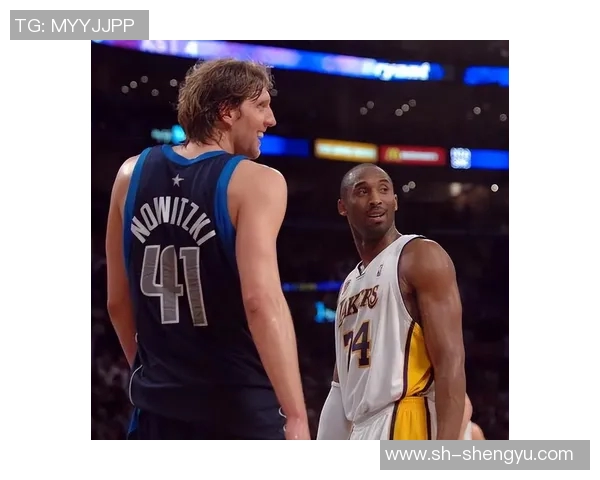 科比在对阵小牛时狂砍52分的传奇表现回顾与分析