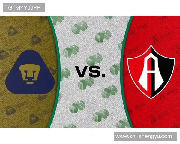 美洲狮与阿特拉斯精彩对决比分揭晓赛况分析与精彩瞬间回顾