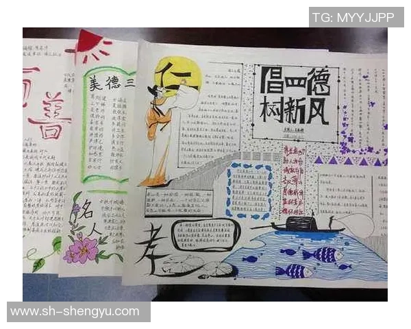 高尚品德的力量如何引领社会风尚与个人成长的双重提升 高尚品德的力量如何引领社会风尚与个人成长的双重提升