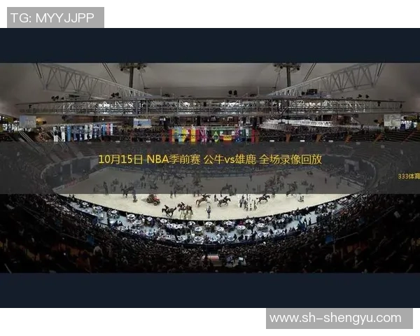 公牛与雄鹿季后赛精彩对决全场录像回放分析与精彩瞬间集锦 公牛与雄鹿季后赛精彩对决全场录像回放分析与精彩瞬间集锦