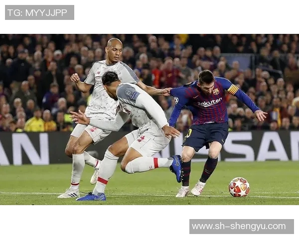 巴黎圣曼与利物浦对决前瞻分析及战术解析