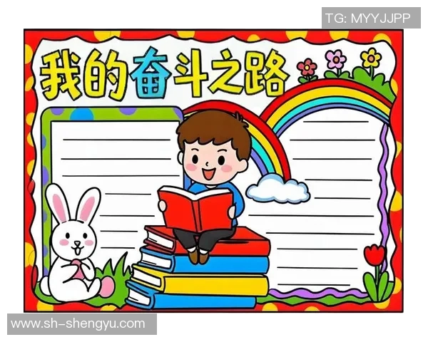李晓旭的奋斗历程与成长故事:从平凡到卓越的励志之路 李晓旭的奋斗历程与成长故事:从平凡到卓越的励志之路