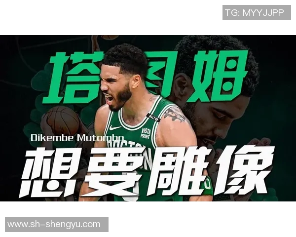 莫兰特解禁复出首战狂砍38分灰熊球迷齐声高喊MVP荣耀时刻