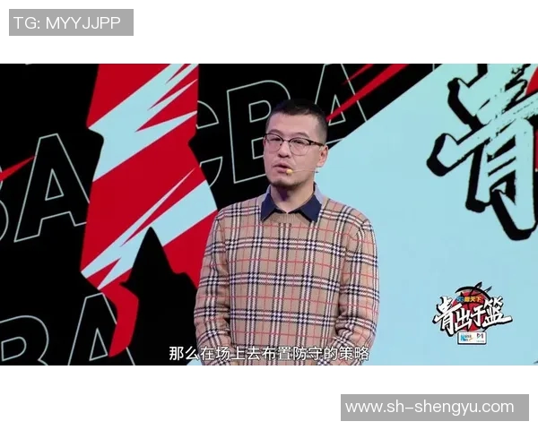 北京排球队转换体系的战术解析与实战应用探讨MBA