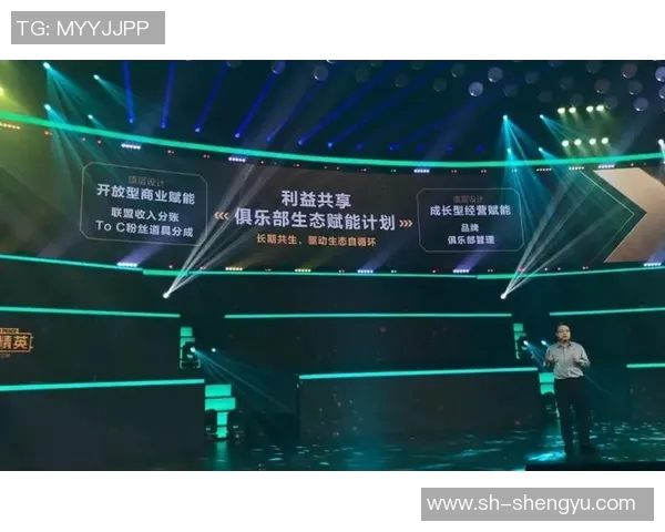 和平精英专题深入分析IG战队的战术节奏与团队协作策略MBA