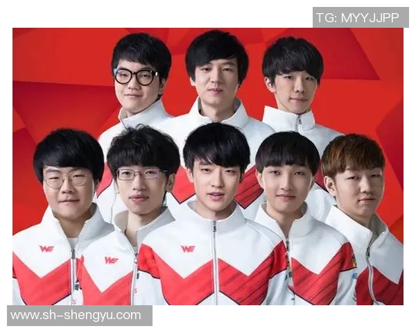 WE战队配合默契再创新高英雄联盟赛场展现团队实力