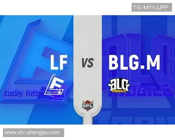 DOTA2赛事分析：BLG如何在关键时刻实现精彩反击
