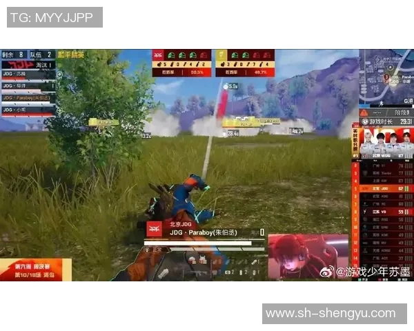 和平精英战术解析:JDG战队灵活转换体系的深度剖析与应用MBA 和平精英战术解析:JDG战队灵活转换体系的深度剖析与应用MBA