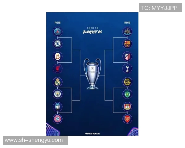 国冠切尔西对阵拜仁的比赛时间及观看指南详解