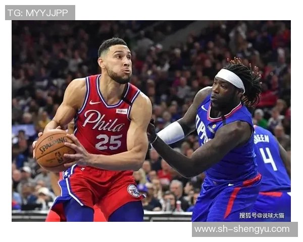 戴维斯与西蒙斯对决分析：谁能在NBA赛场上更胜一筹