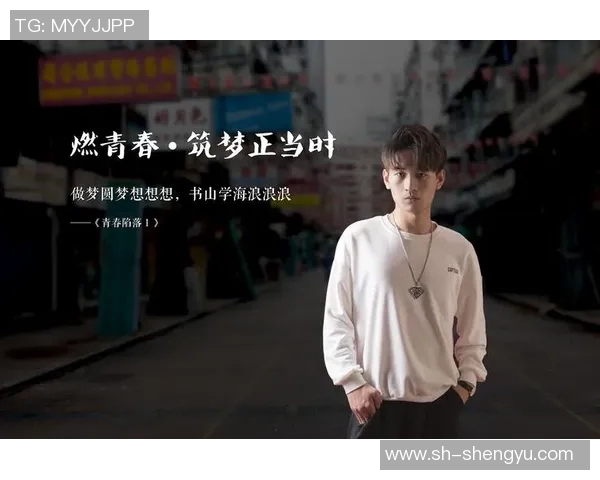 朱旭航的成长之路：从平凡少年到杰出人才的奋斗历程与心路历程