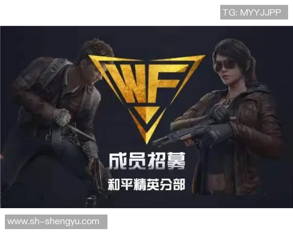 最新和平精英实力排行榜揭晓EDG稳居第一名引领潮流