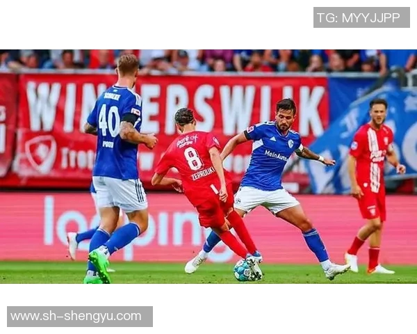 沙尔克与红牛激战正酣谁能在德甲赛场上笑到最后