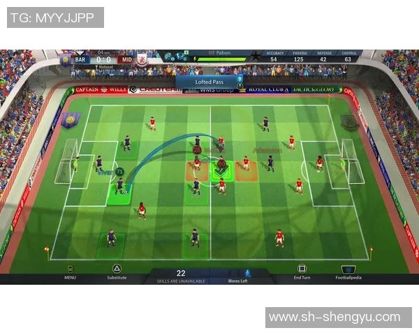 深入分析成都足球队整体压制战术的特点与应用效果 深入分析成都足球队整体压制战术的特点与应用效果