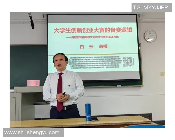 重磅专题：解析EDG战队在防反策略上的创新与突破