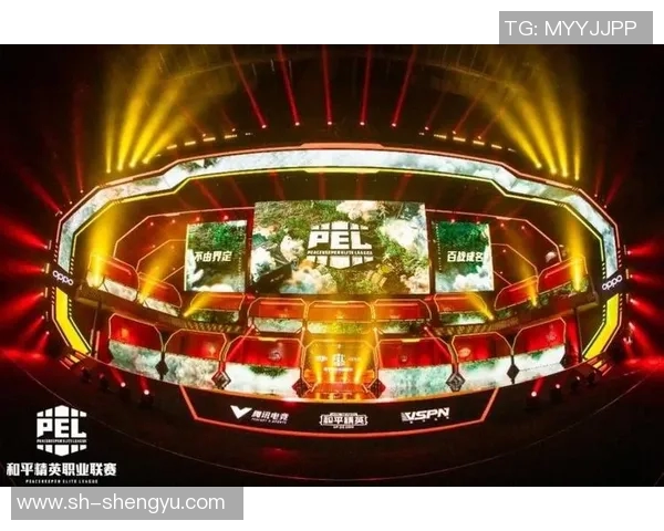 和平精英战术分析：FPX在盯防策略中的成功与不足之处探讨