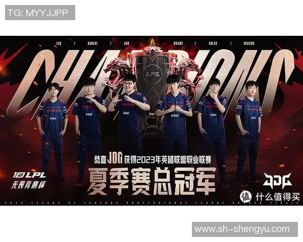 热议英雄联盟：JDG战队如何通过比赛经验变革提升竞技实力与团队协作