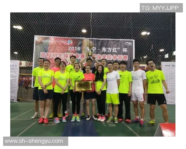 广州羽毛球队夺冠之路最新比赛经验分享TOP10