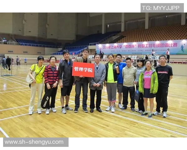 深圳羽毛球队心理素质分析与提升策略探讨