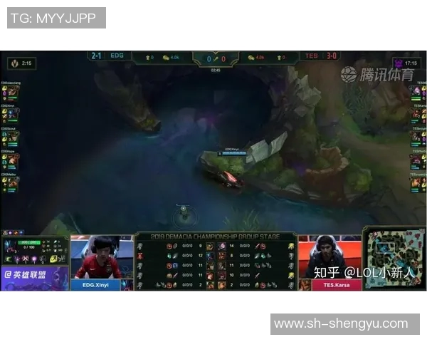 赛后复盘分析EDG与TES在团队协作中的关键策略与表现